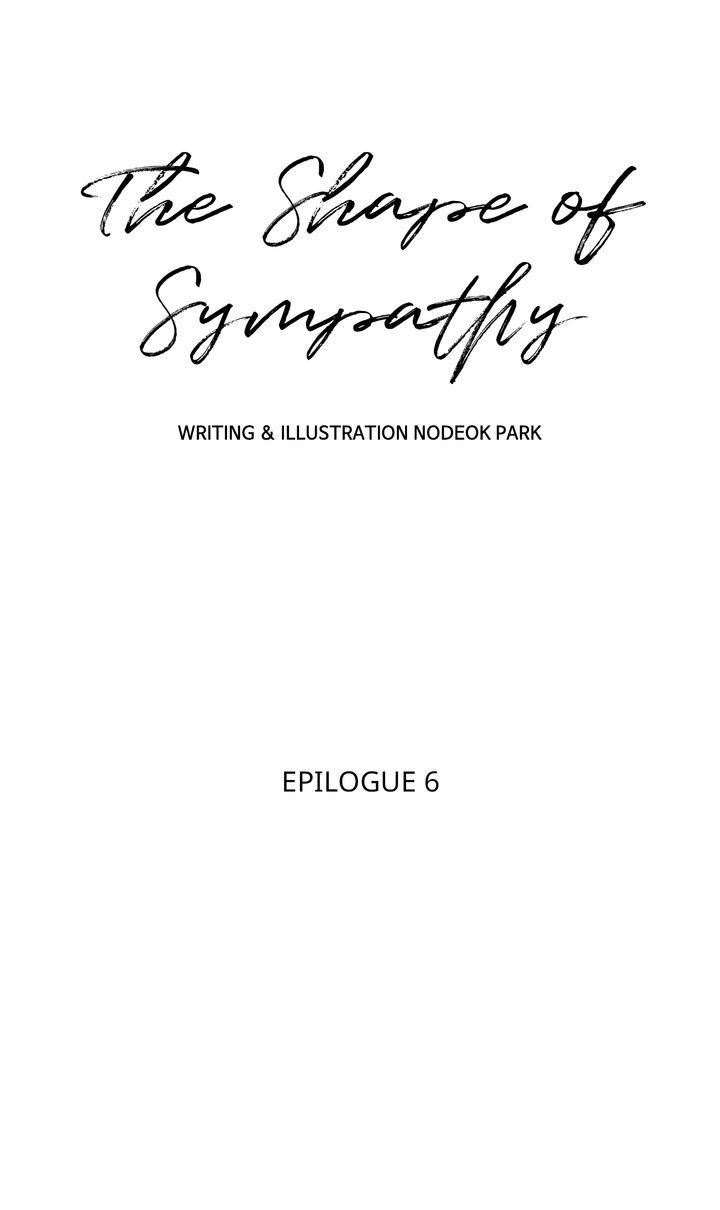 Form Of Sympathy - Chapter 119