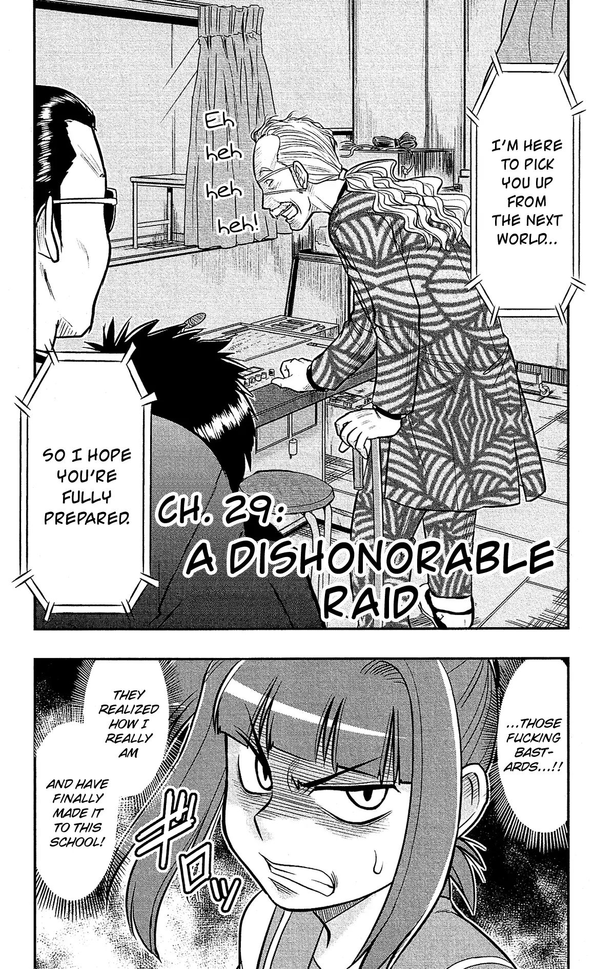 Shitei Bouryoku Shoujo Shiomi-Chan - Vol.5 Chapter 29: A Dishonorable Raid