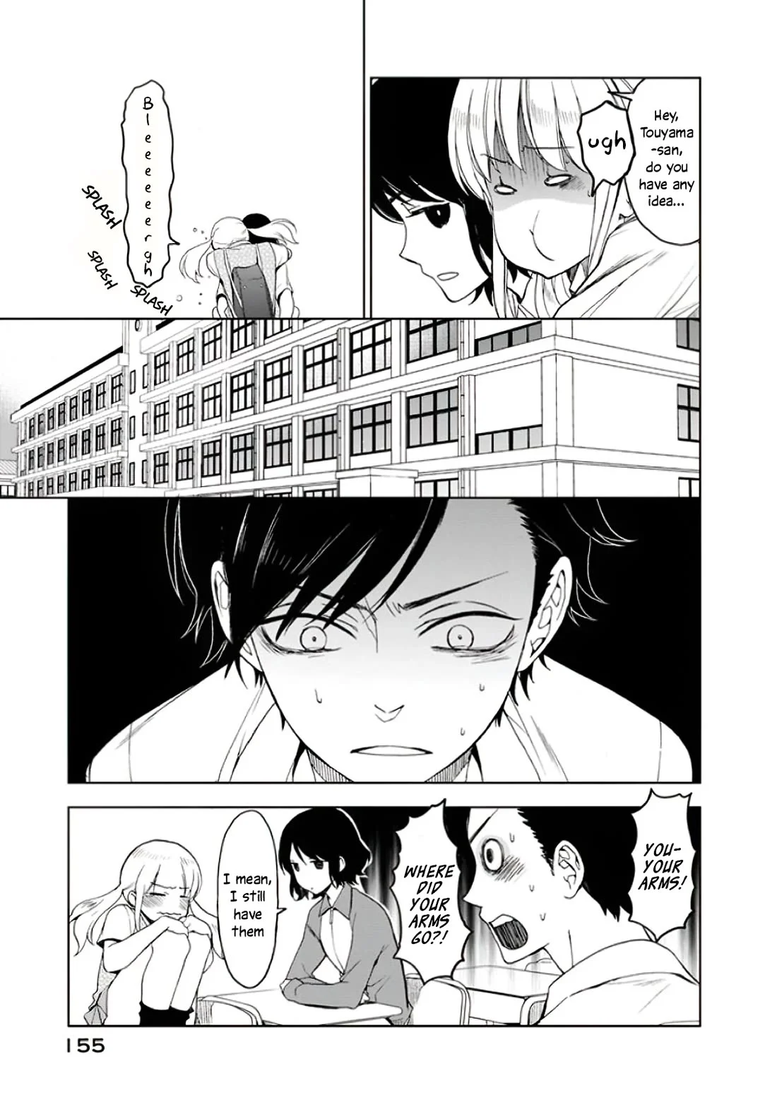 Misanthrope Na Kanojo - Chapter 5