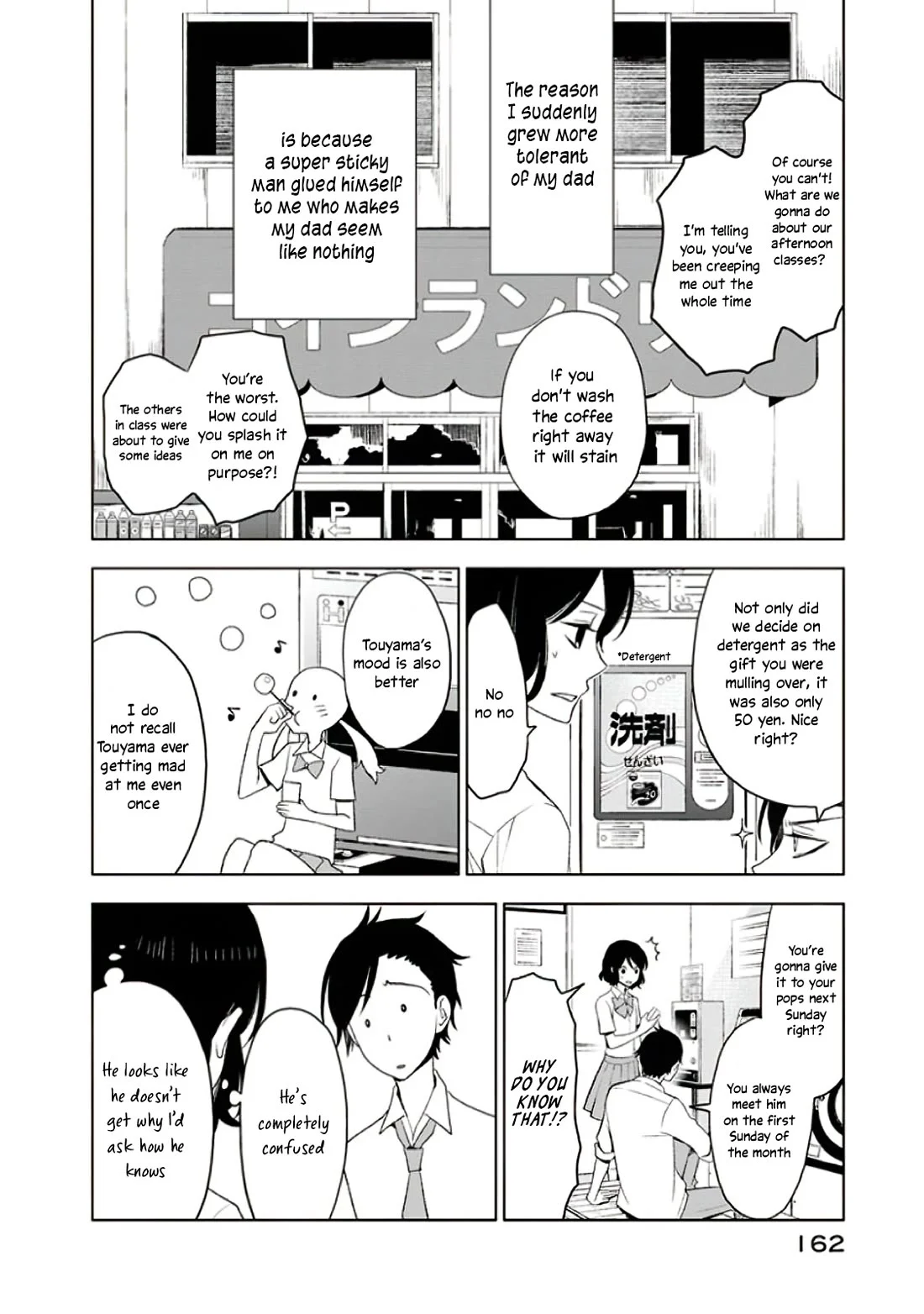 Misanthrope Na Kanojo - Chapter 5