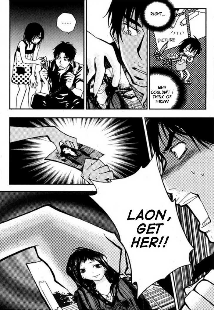 Laon - Vol.4 Chapter 27