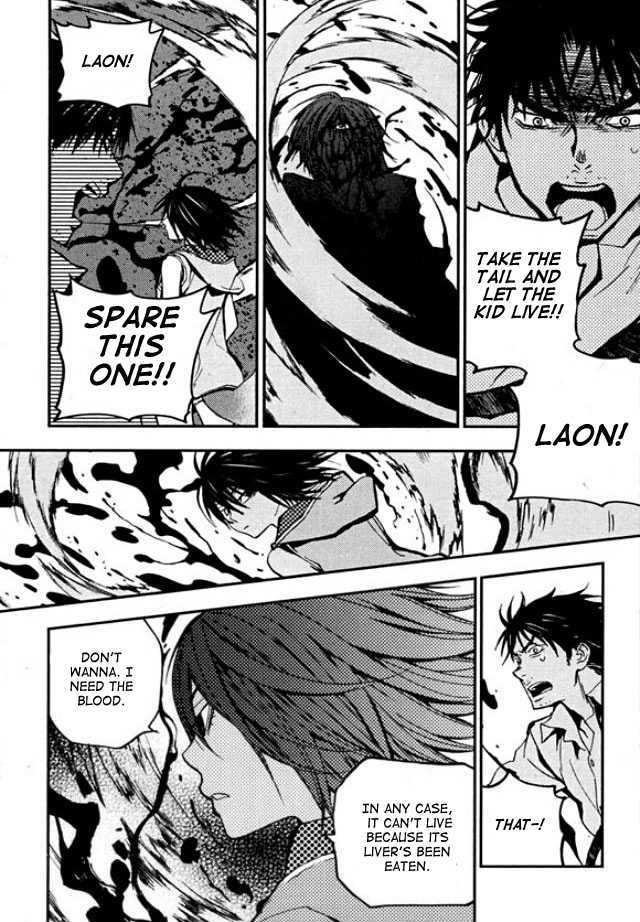 Laon - Vol.4 Chapter 26