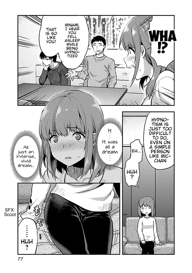 Kareshi Ga Iru No Ni - Chapter 3: Case File #3