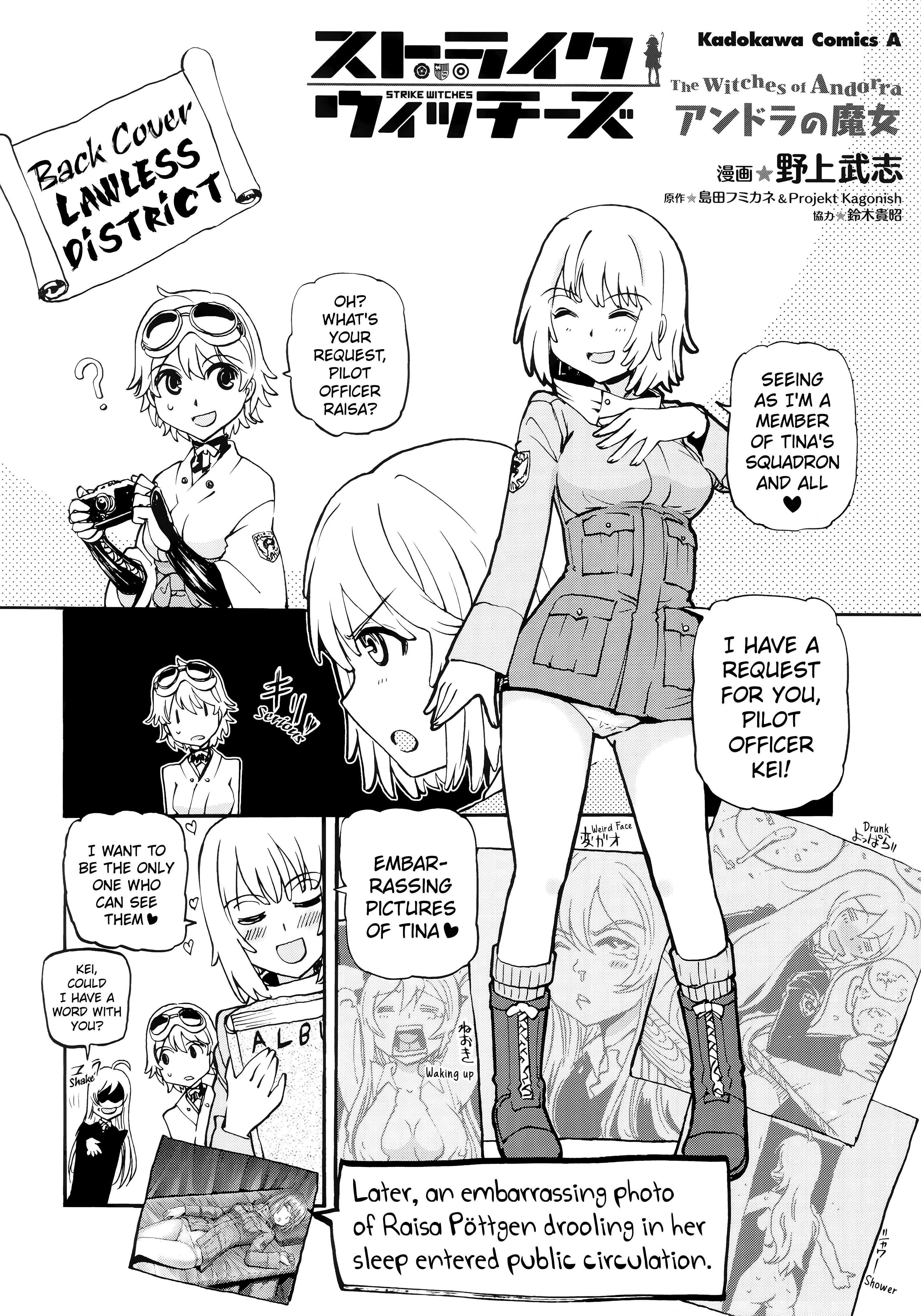 Strike Witches - The Witches Of Andorra - Chapter 5.5: Extras (Covers + Bonus Comics)