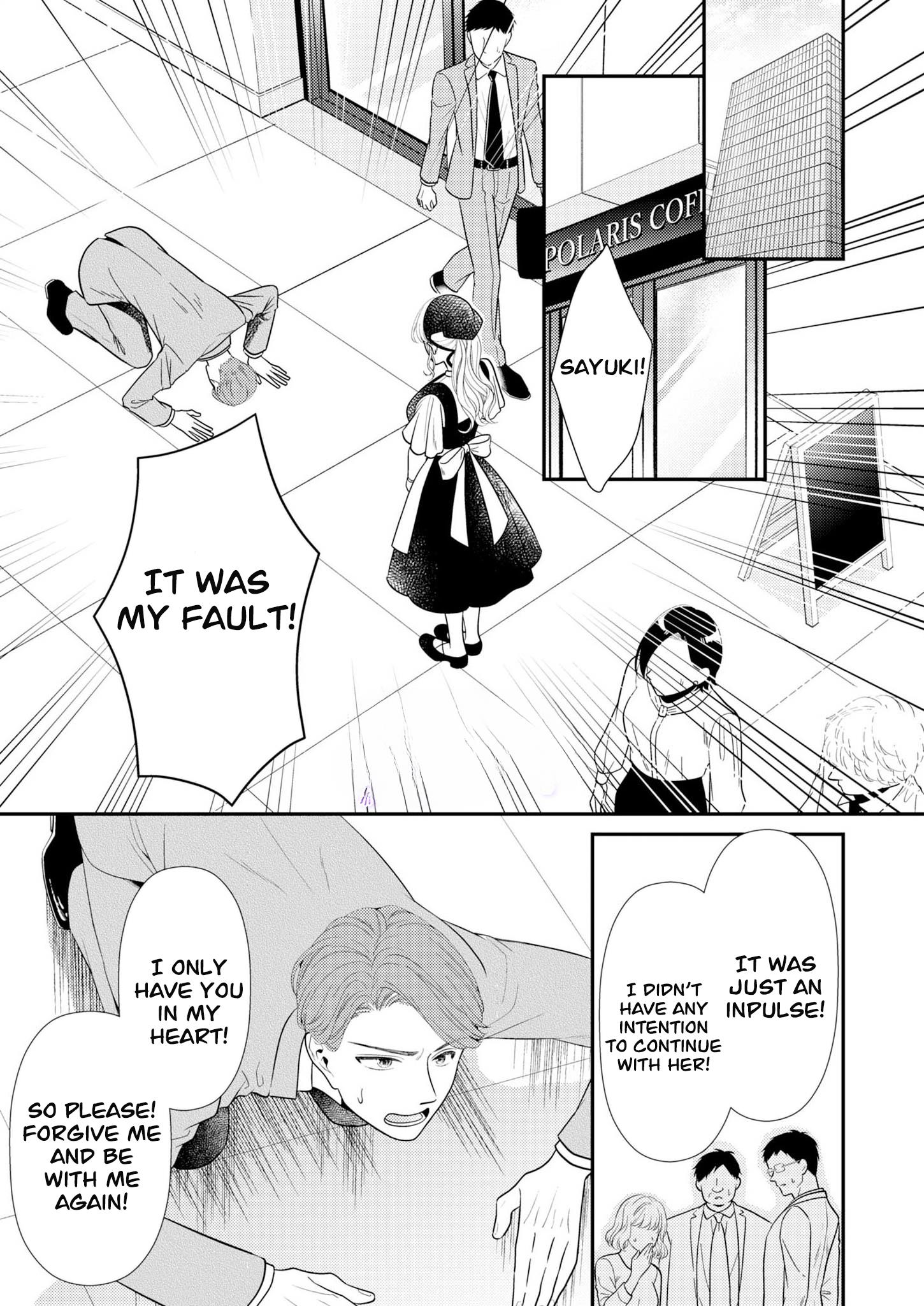 Yandere Koroshi!! - Shuuchaku Yaba Me No Osananajimi Ni "Watashi Mo Suki" To Tsutaetara, Lovecome Route Ni Shift Shimashita - Vol.1 Chapter 1