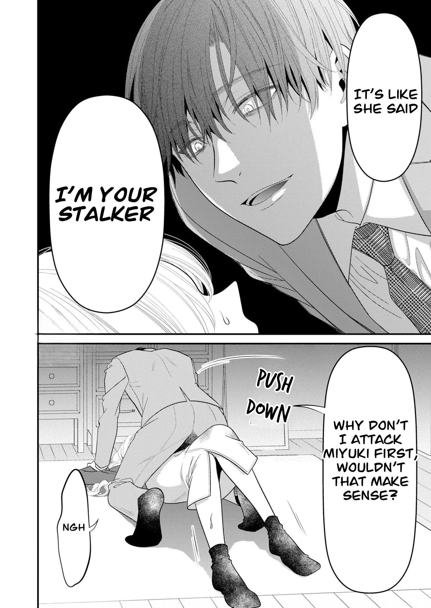 Yandere Koroshi!! - Shuuchaku Yaba Me No Osananajimi Ni "Watashi Mo Suki" To Tsutaetara, Lovecome Route Ni Shift Shimashita - Vol.1 Chapter 1