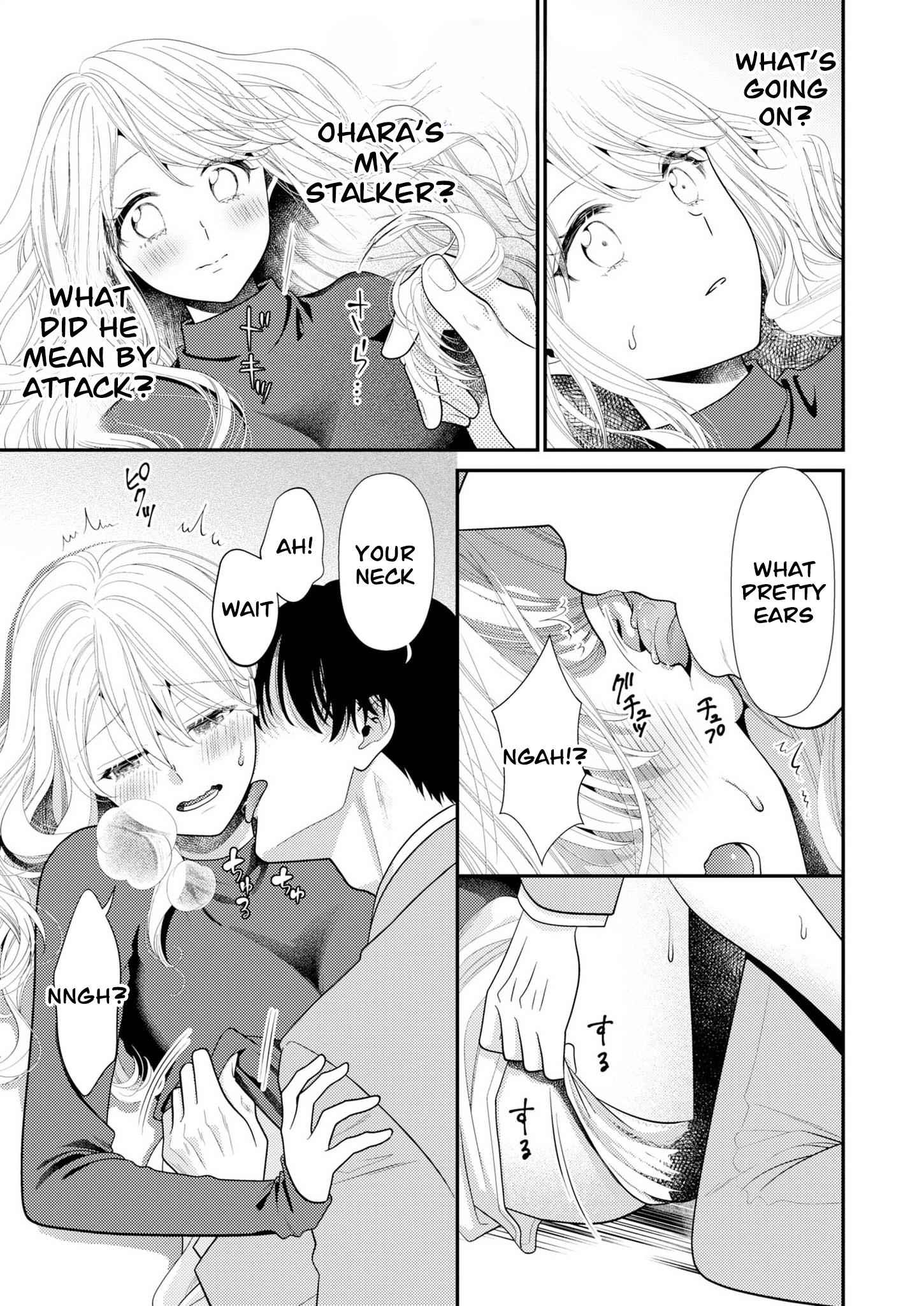 Yandere Koroshi!! - Shuuchaku Yaba Me No Osananajimi Ni "Watashi Mo Suki" To Tsutaetara, Lovecome Route Ni Shift Shimashita - Vol.1 Chapter 1