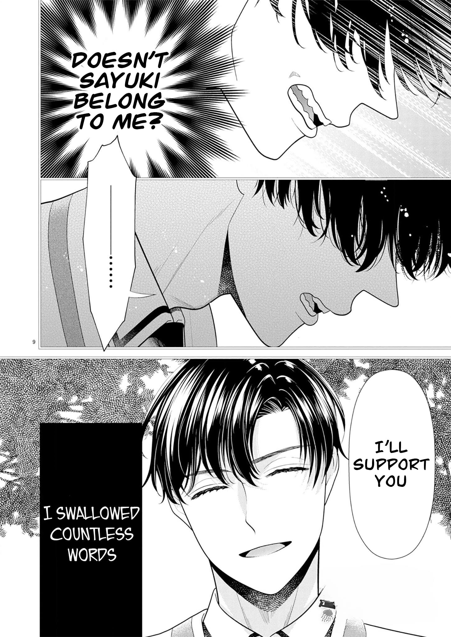 Yandere Koroshi!! - Shuuchaku Yaba Me No Osananajimi Ni "Watashi Mo Suki" To Tsutaetara, Lovecome Route Ni Shift Shimashita - Vol.1 Chapter 3