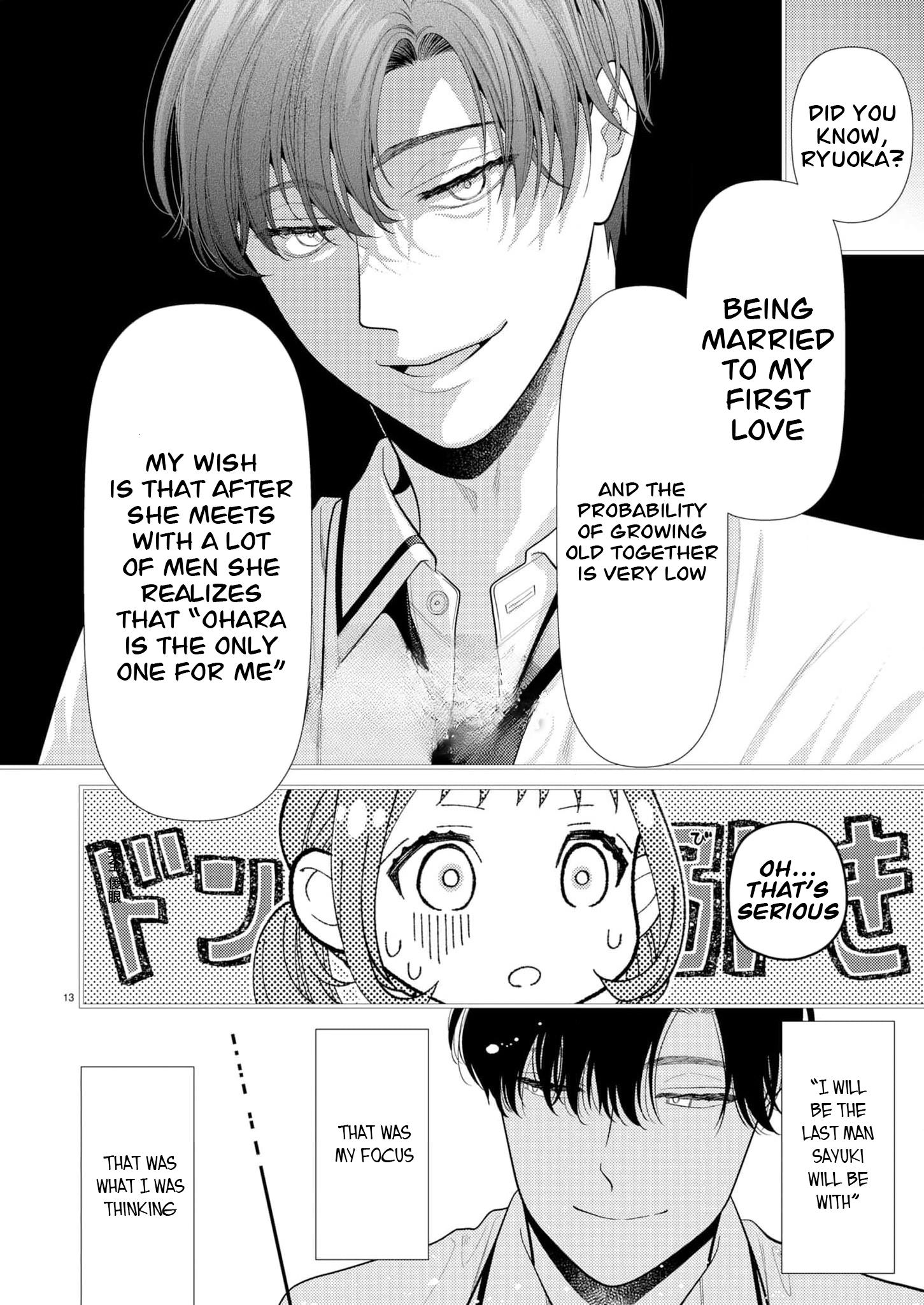 Yandere Koroshi!! - Shuuchaku Yaba Me No Osananajimi Ni "Watashi Mo Suki" To Tsutaetara, Lovecome Route Ni Shift Shimashita - Vol.1 Chapter 3