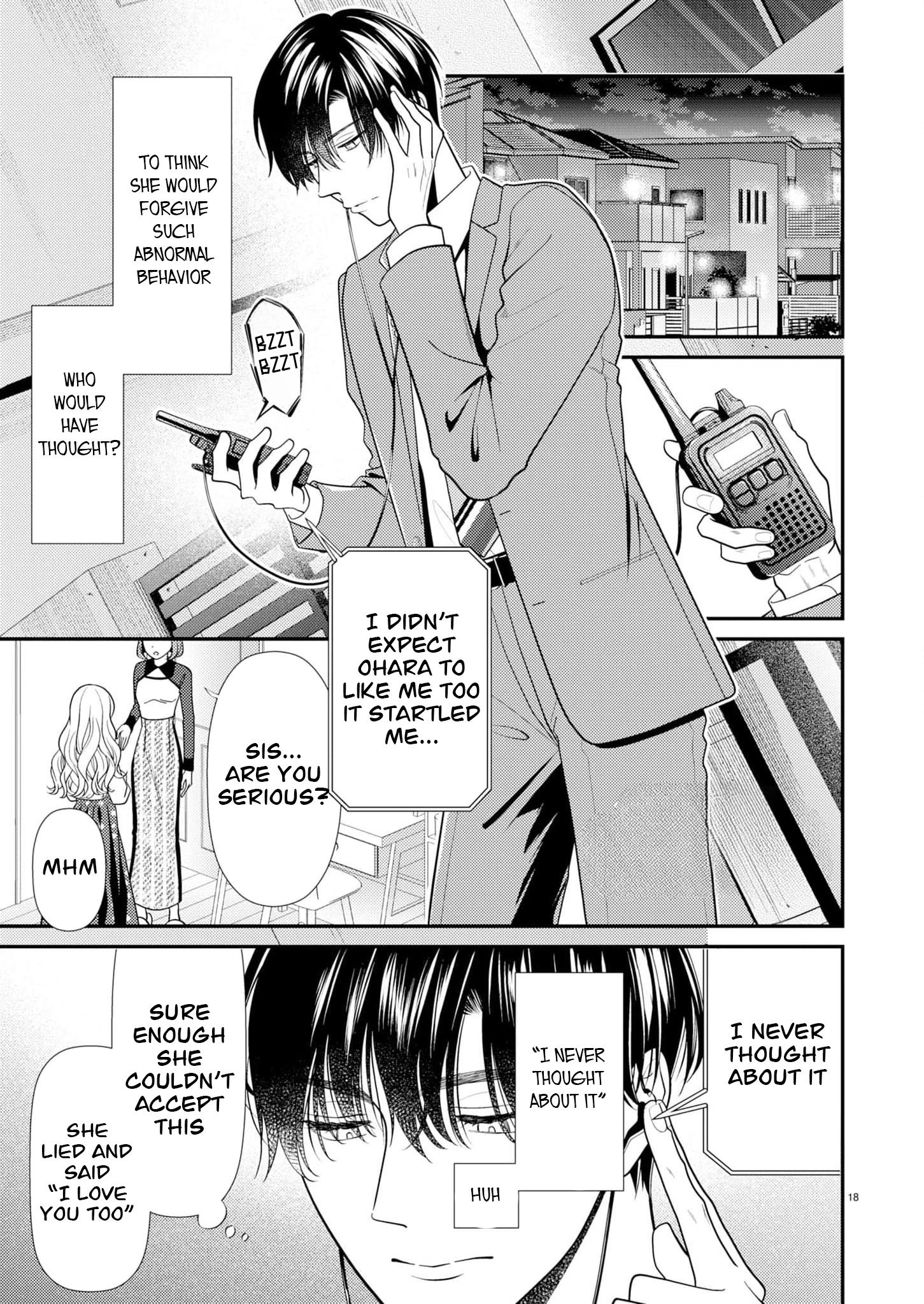 Yandere Koroshi!! - Shuuchaku Yaba Me No Osananajimi Ni "Watashi Mo Suki" To Tsutaetara, Lovecome Route Ni Shift Shimashita - Vol.1 Chapter 3