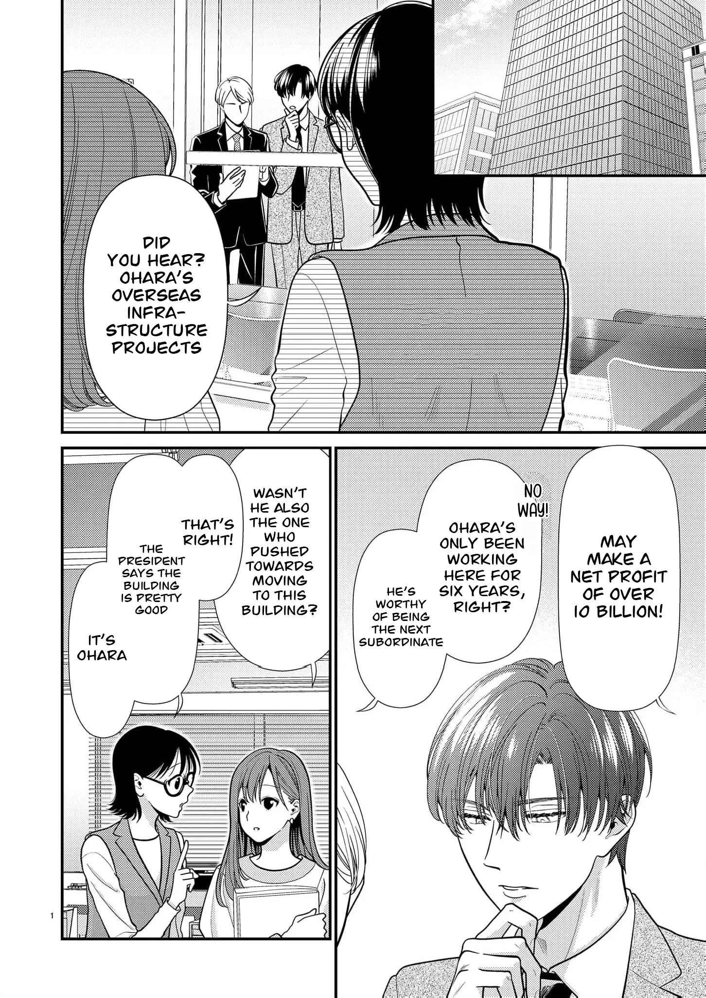 Yandere Koroshi!! - Shuuchaku Yaba Me No Osananajimi Ni "Watashi Mo Suki" To Tsutaetara, Lovecome Route Ni Shift Shimashita - Vol.1 Chapter 5