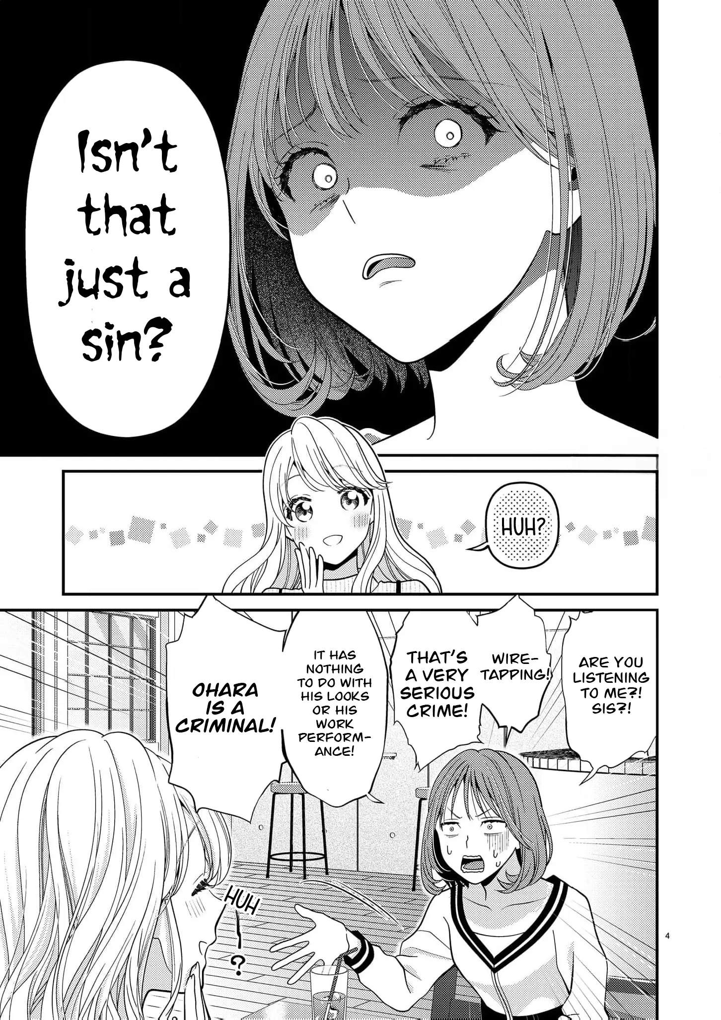 Yandere Koroshi!! - Shuuchaku Yaba Me No Osananajimi Ni "Watashi Mo Suki" To Tsutaetara, Lovecome Route Ni Shift Shimashita - Vol.1 Chapter 5