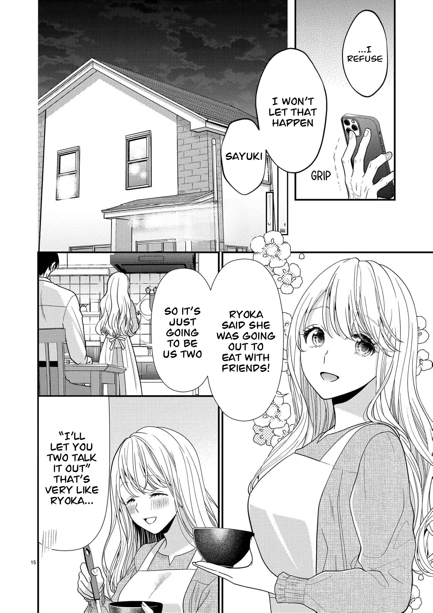 Yandere Koroshi!! - Shuuchaku Yaba Me No Osananajimi Ni "Watashi Mo Suki" To Tsutaetara, Lovecome Route Ni Shift Shimashita - Vol.1 Chapter 5