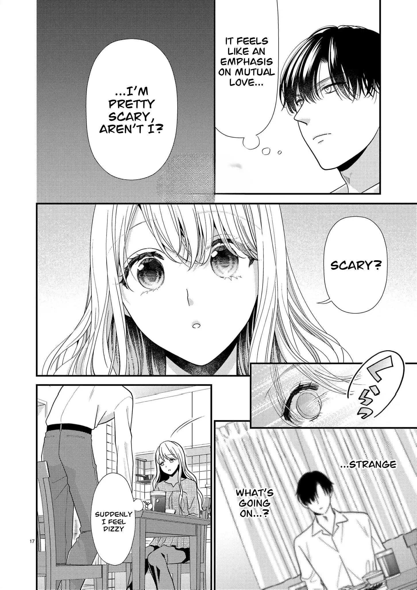 Yandere Koroshi!! - Shuuchaku Yaba Me No Osananajimi Ni "Watashi Mo Suki" To Tsutaetara, Lovecome Route Ni Shift Shimashita - Vol.1 Chapter 5