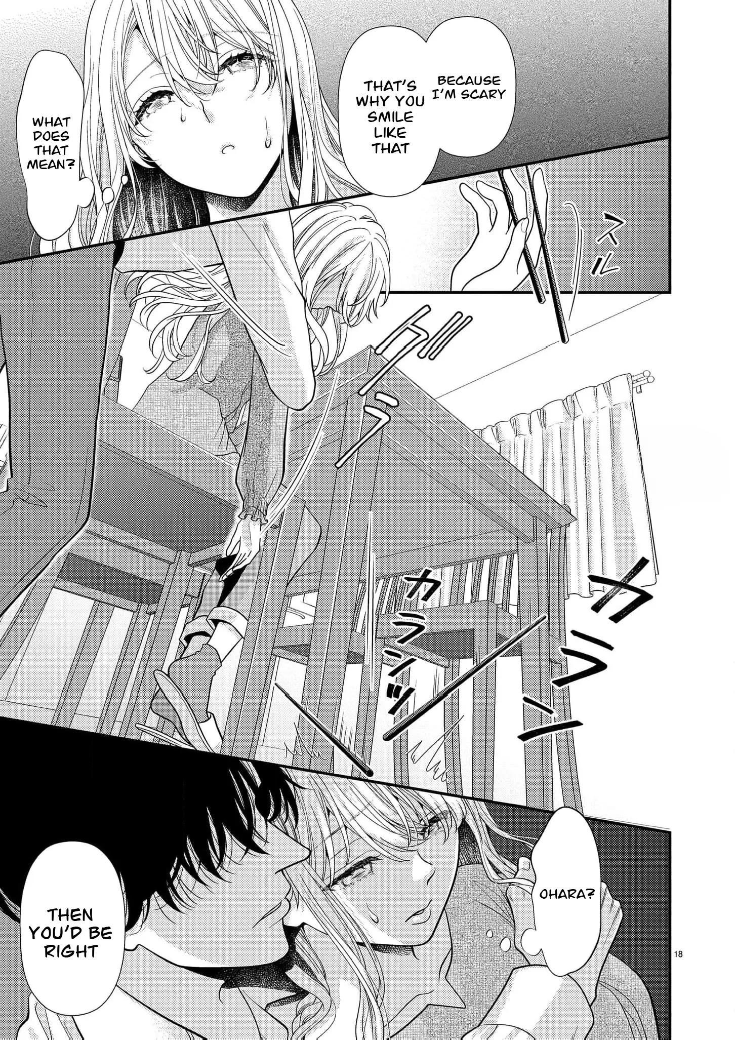 Yandere Koroshi!! - Shuuchaku Yaba Me No Osananajimi Ni "Watashi Mo Suki" To Tsutaetara, Lovecome Route Ni Shift Shimashita - Vol.1 Chapter 5