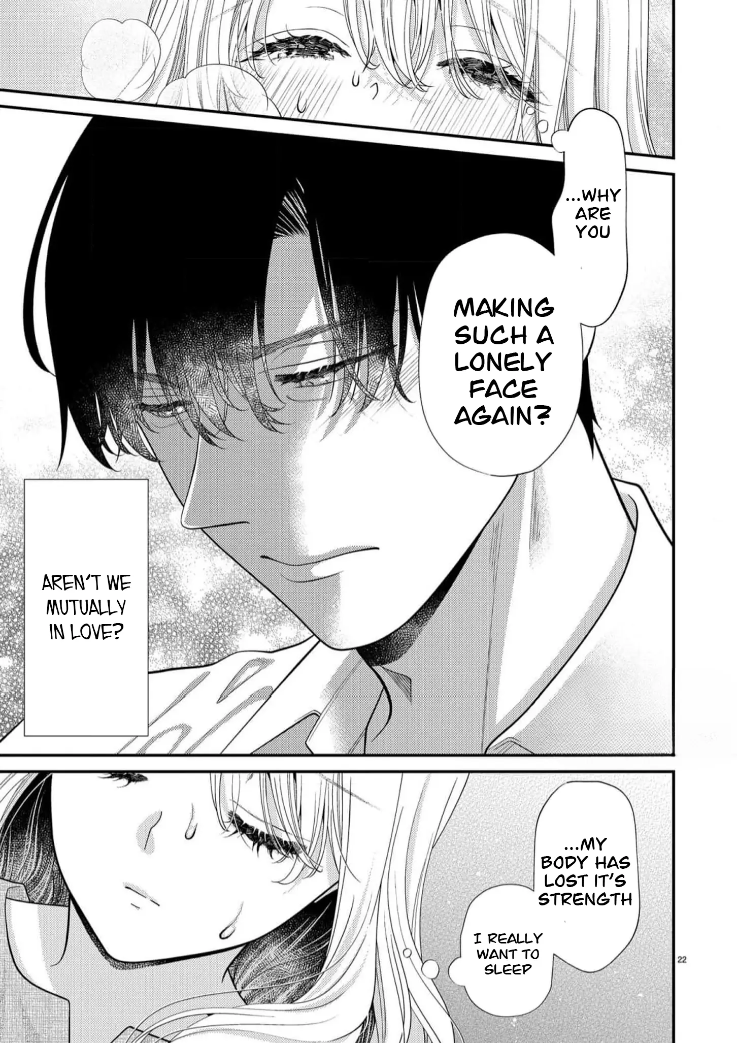 Yandere Koroshi!! - Shuuchaku Yaba Me No Osananajimi Ni "Watashi Mo Suki" To Tsutaetara, Lovecome Route Ni Shift Shimashita - Vol.1 Chapter 5