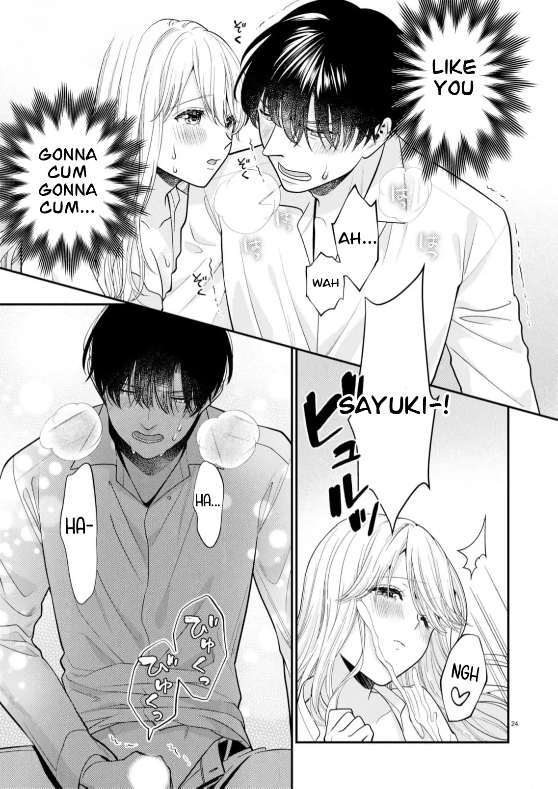 Yandere Koroshi!! - Shuuchaku Yaba Me No Osananajimi Ni "Watashi Mo Suki" To Tsutaetara, Lovecome Route Ni Shift Shimashita - Chapter 4