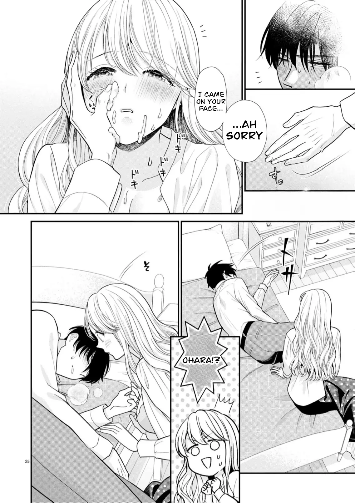 Yandere Koroshi!! - Shuuchaku Yaba Me No Osananajimi Ni "Watashi Mo Suki" To Tsutaetara, Lovecome Route Ni Shift Shimashita - Chapter 4