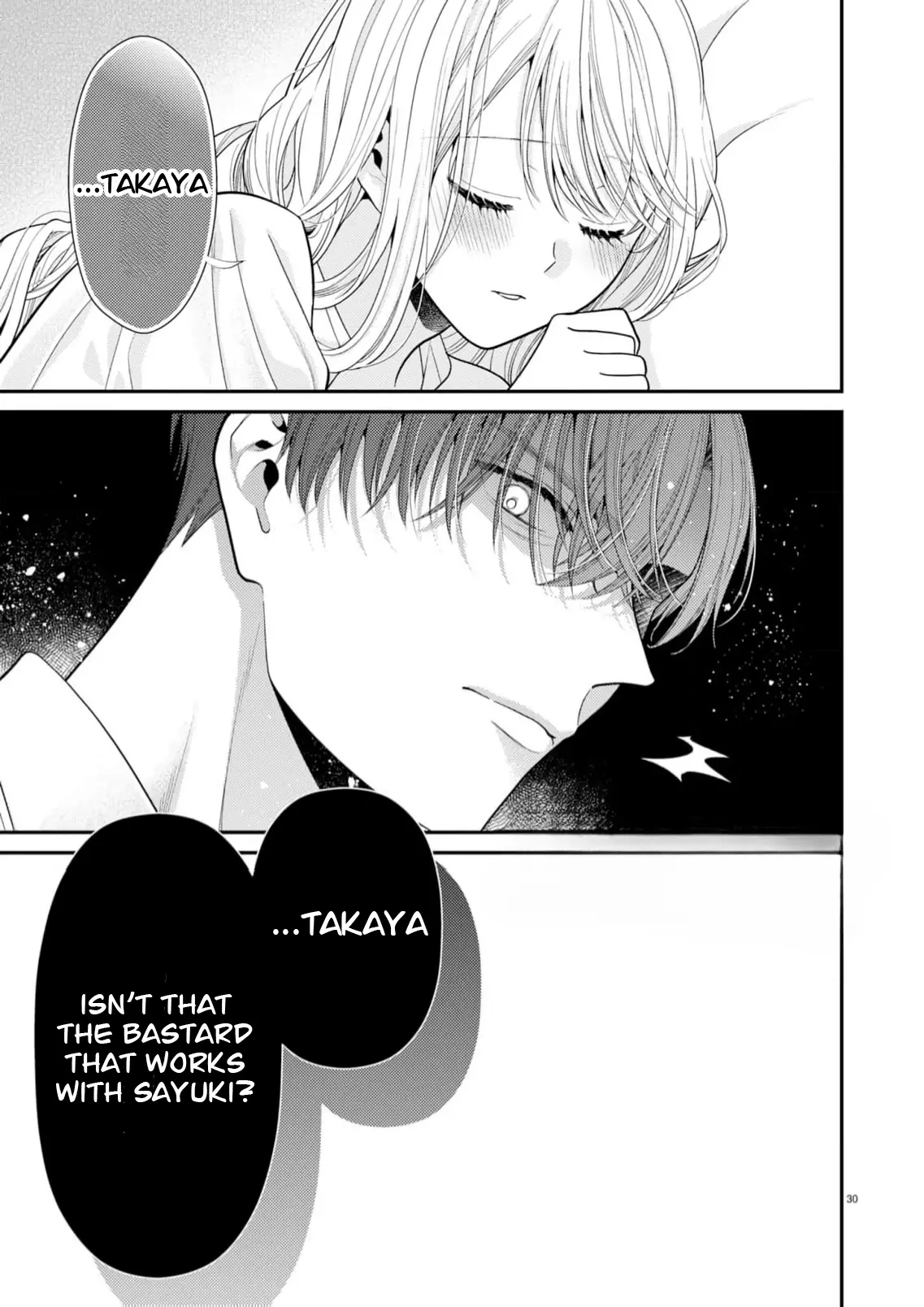 Yandere Koroshi!! - Shuuchaku Yaba Me No Osananajimi Ni "Watashi Mo Suki" To Tsutaetara, Lovecome Route Ni Shift Shimashita - Chapter 4