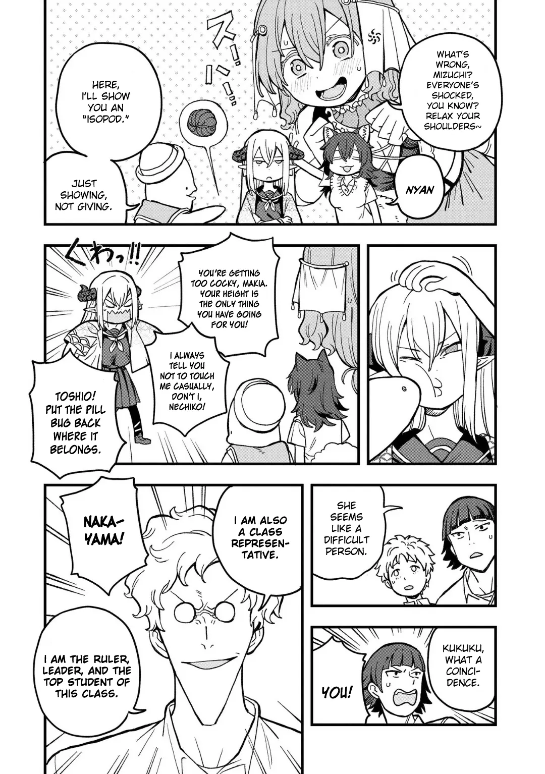 Mizudako-Chan Kara Wa Nigerarenai! - Chapter 18: Class Representative Nakayama Hiroshi