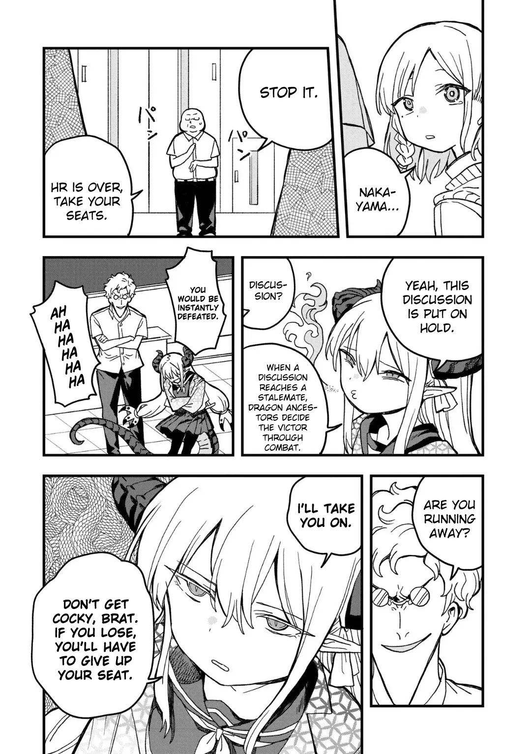 Mizudako-Chan Kara Wa Nigerarenai! - Chapter 18: Class Representative Nakayama Hiroshi