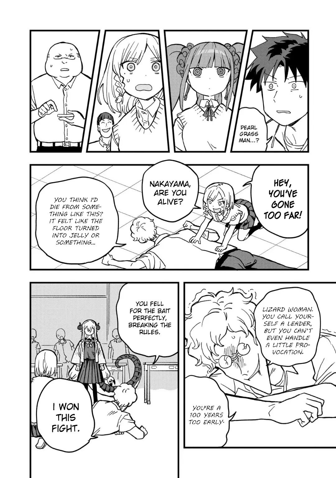 Mizudako-Chan Kara Wa Nigerarenai! - Chapter 18: Class Representative Nakayama Hiroshi