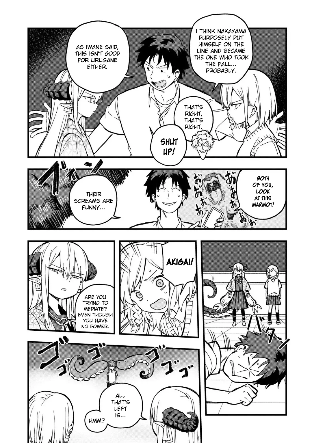 Mizudako-Chan Kara Wa Nigerarenai! - Chapter 18: Class Representative Nakayama Hiroshi