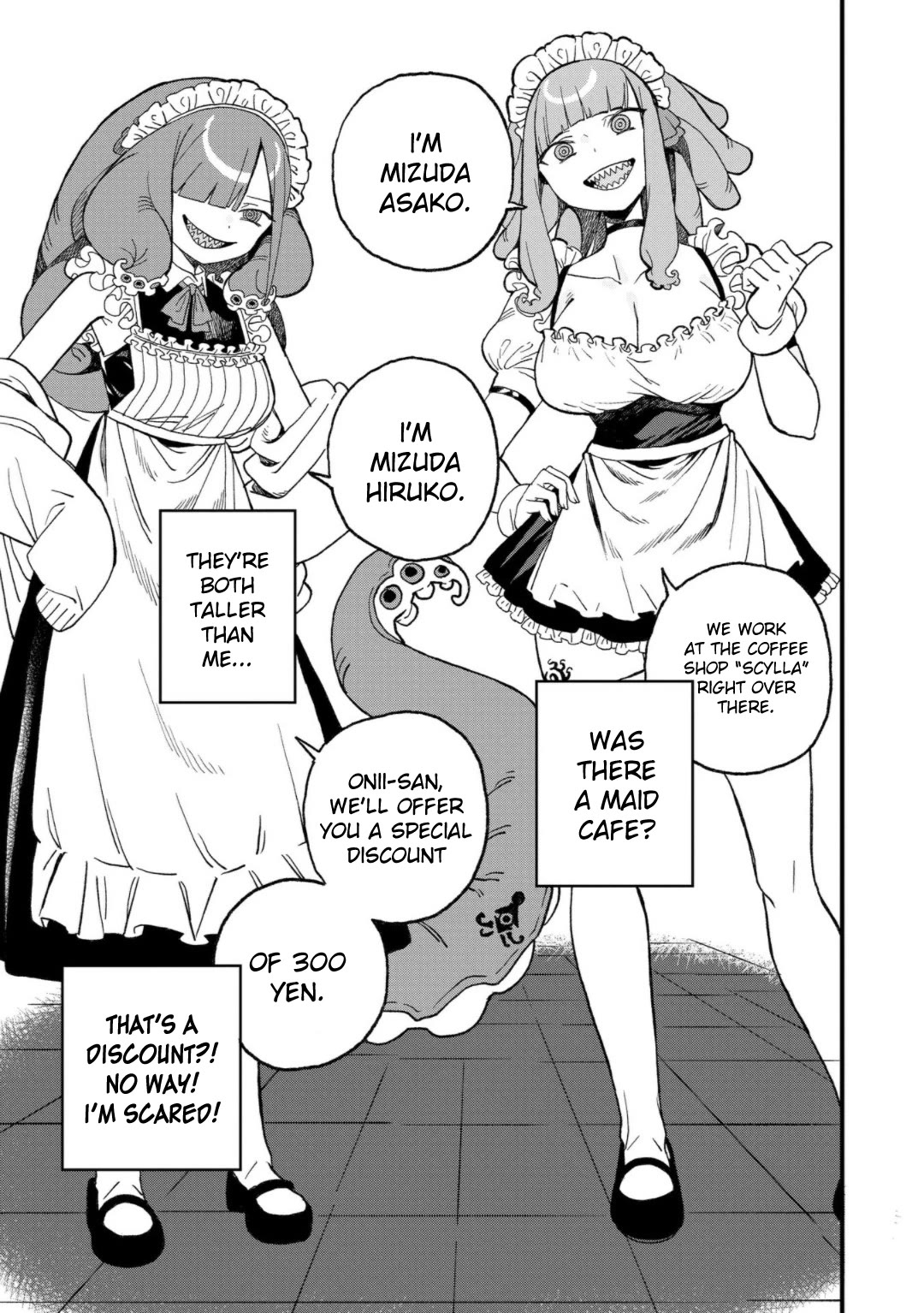 Mizudako-Chan Kara Wa Nigerarenai! - Chapter 15: Asa Hiru Yuu