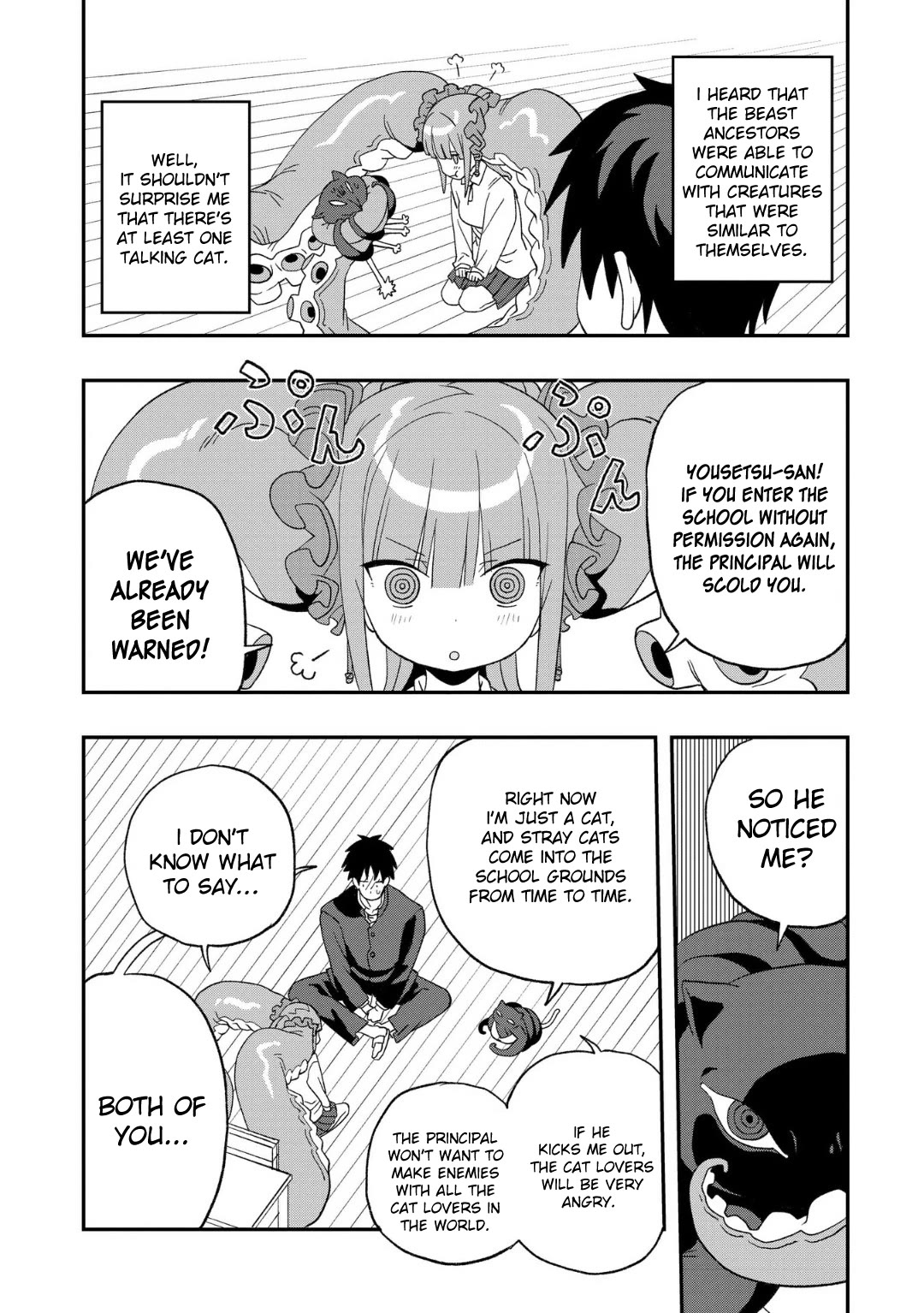 Mizudako-Chan Kara Wa Nigerarenai! - Chapter 11: Yudedako-Chan