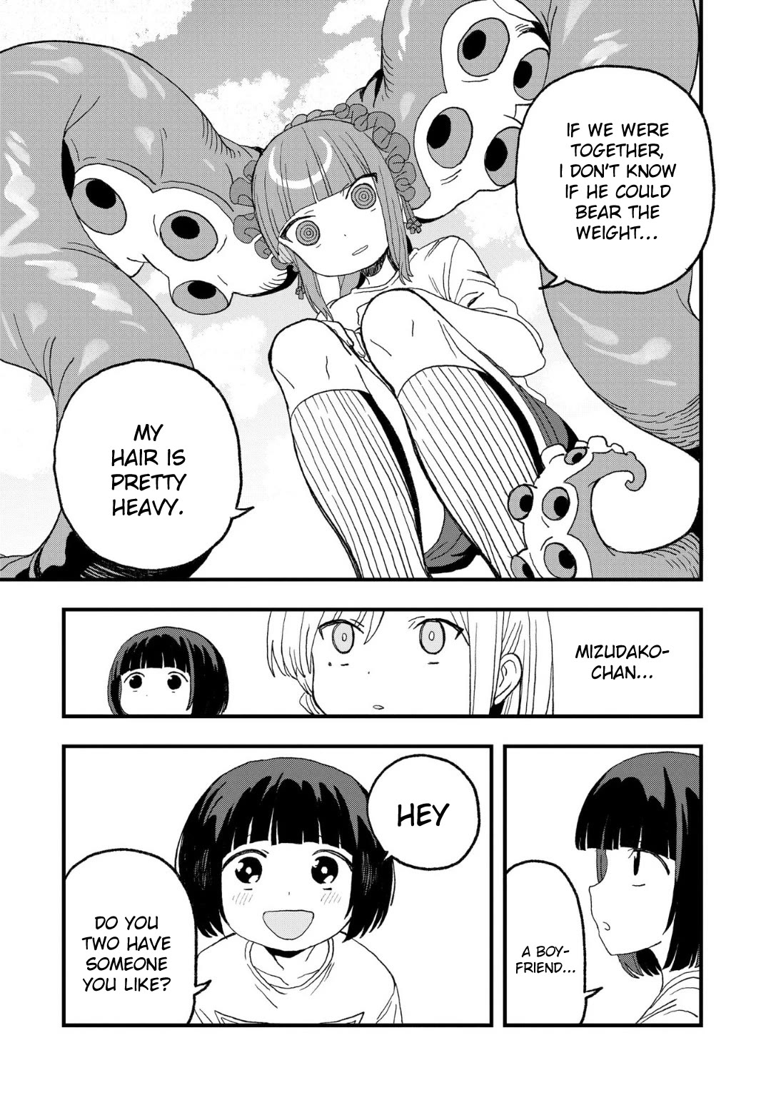 Mizudako-Chan Kara Wa Nigerarenai! - Chapter 16: Fear Of Weeding