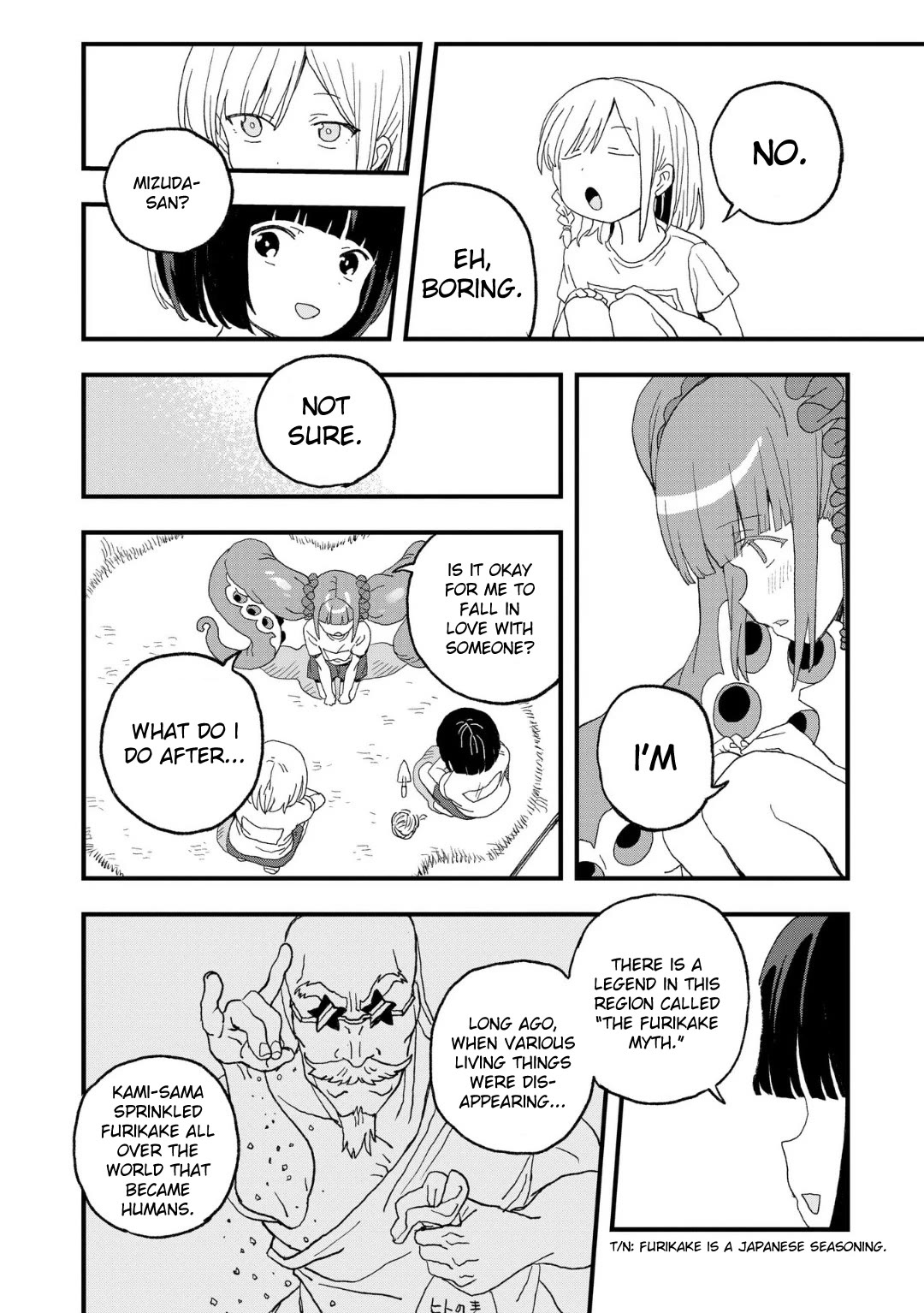 Mizudako-Chan Kara Wa Nigerarenai! - Chapter 16: Fear Of Weeding