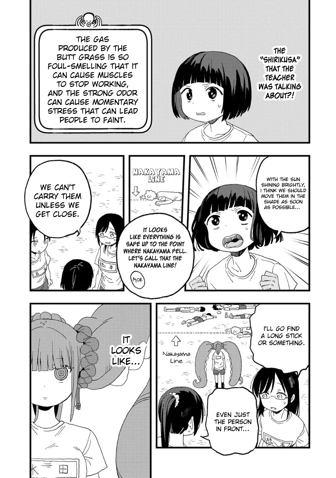 Mizudako-Chan Kara Wa Nigerarenai! - Chapter 16: Fear Of Weeding