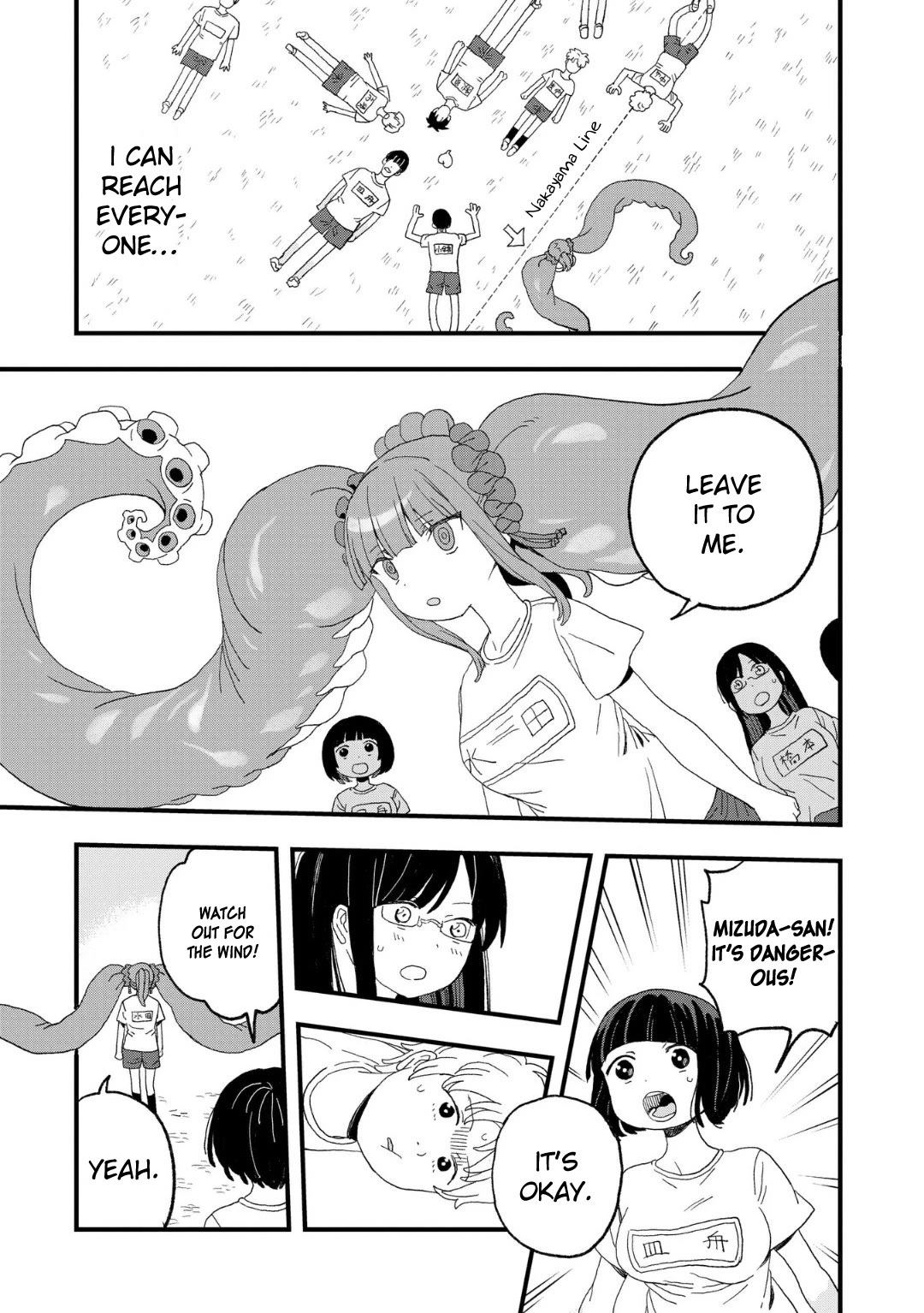 Mizudako-Chan Kara Wa Nigerarenai! - Chapter 16: Fear Of Weeding