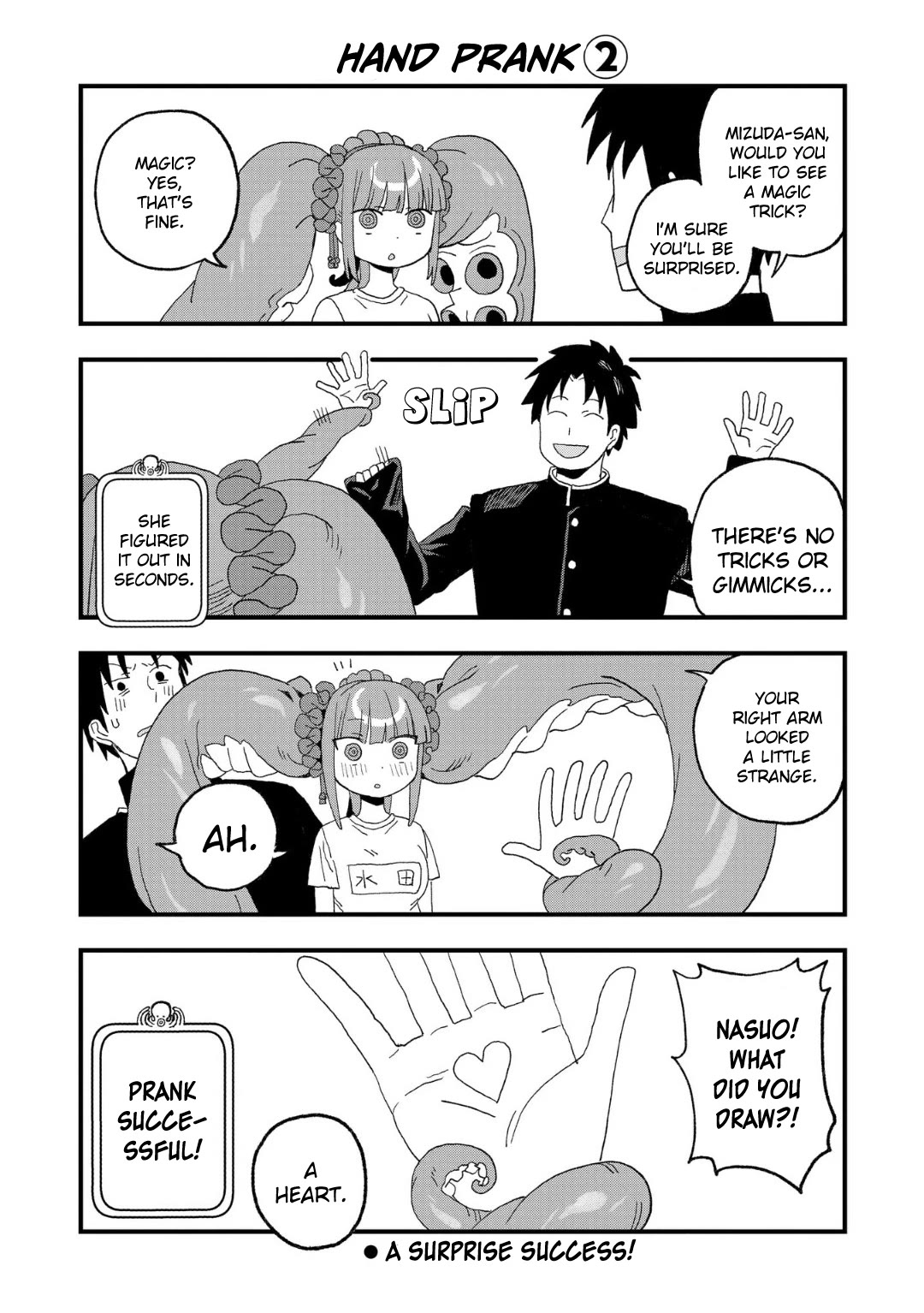 Mizudako-Chan Kara Wa Nigerarenai! - Chapter 16: Fear Of Weeding