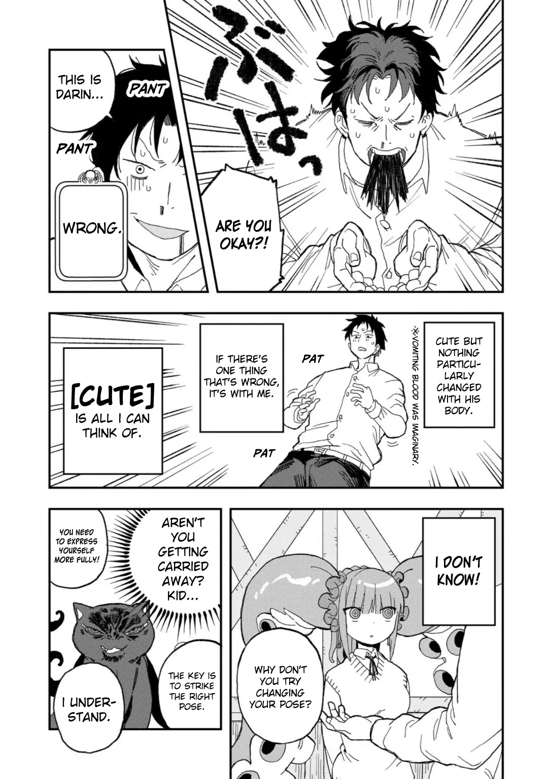 Mizudako-Chan Kara Wa Nigerarenai! - Chapter 13: Mr. Octopus