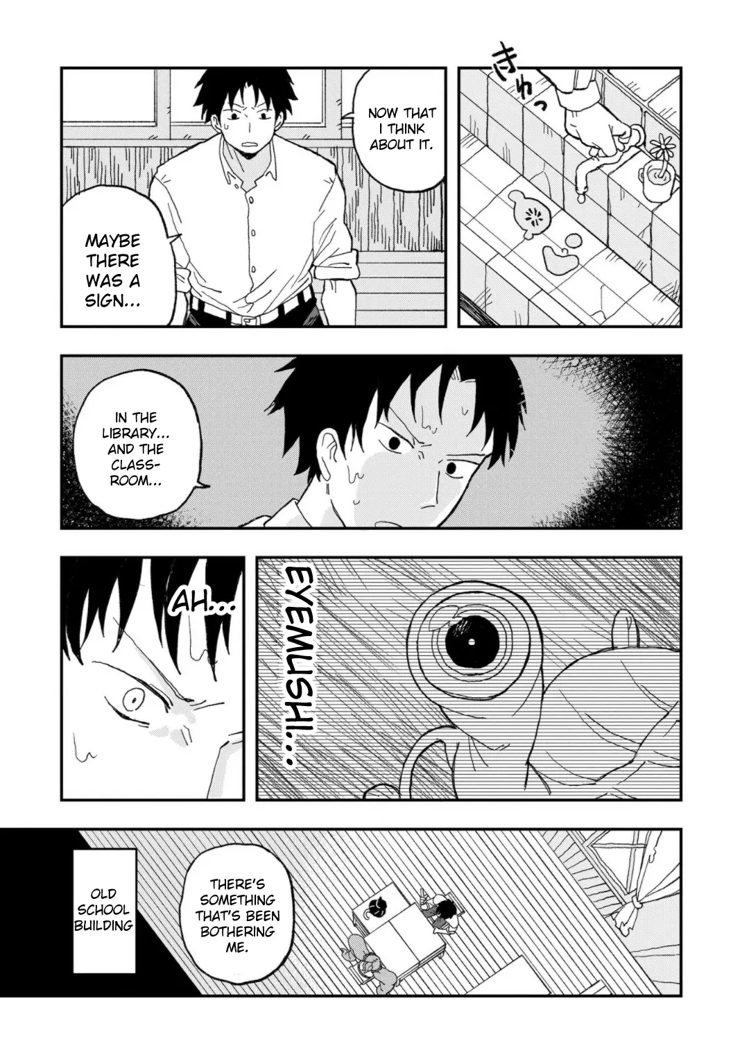 Mizudako-Chan Kara Wa Nigerarenai! - Chapter 13: Mr. Octopus