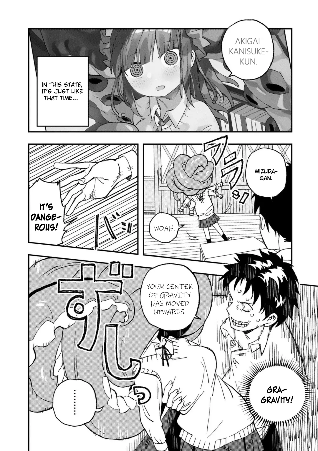 Mizudako-Chan Kara Wa Nigerarenai! - Chapter 13: Mr. Octopus