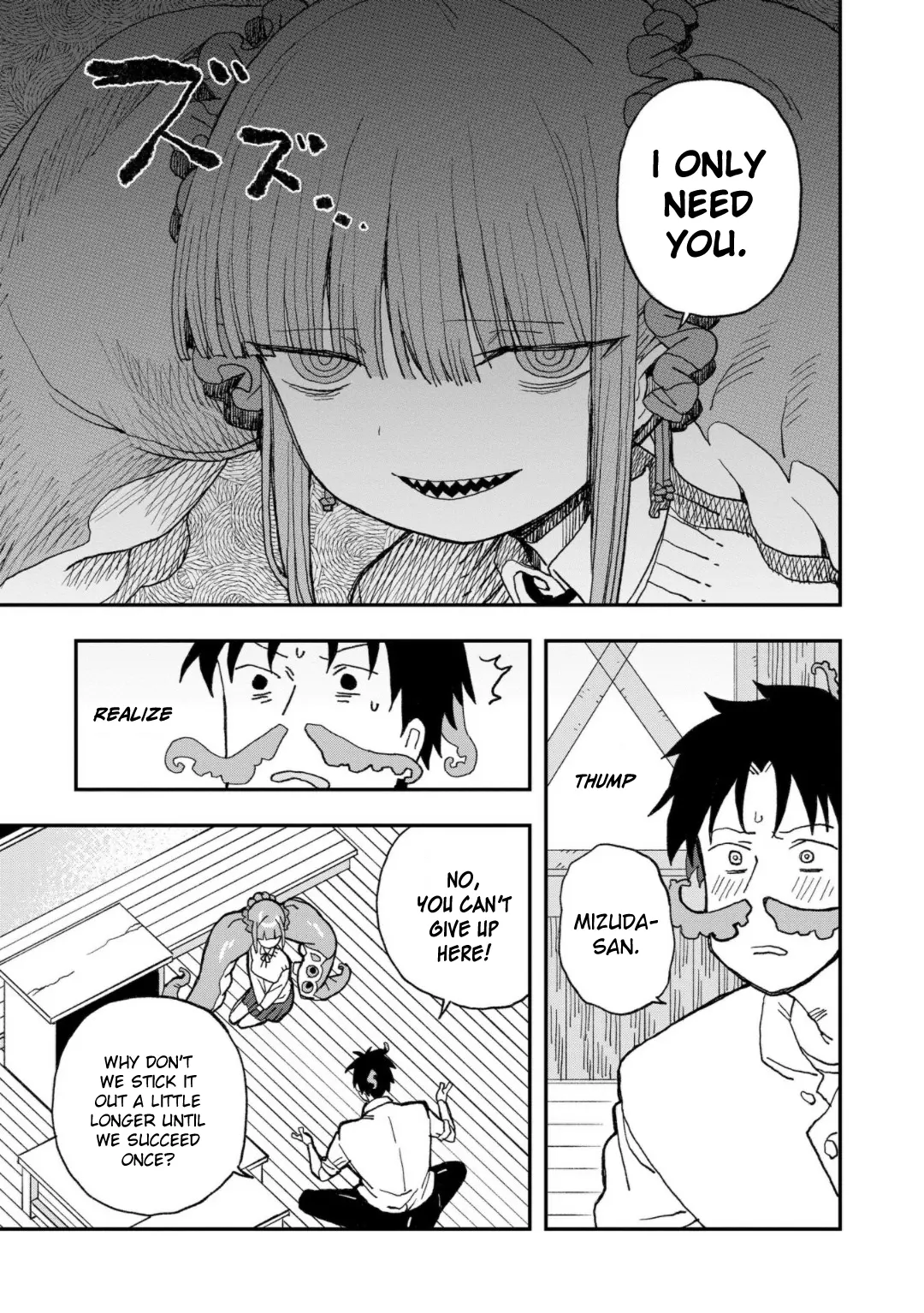 Mizudako-Chan Kara Wa Nigerarenai! - Chapter 13: Mr. Octopus