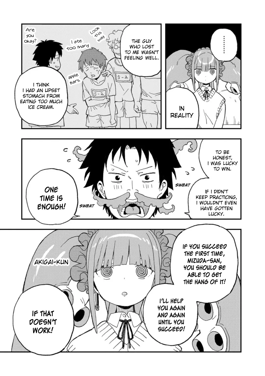 Mizudako-Chan Kara Wa Nigerarenai! - Chapter 13: Mr. Octopus