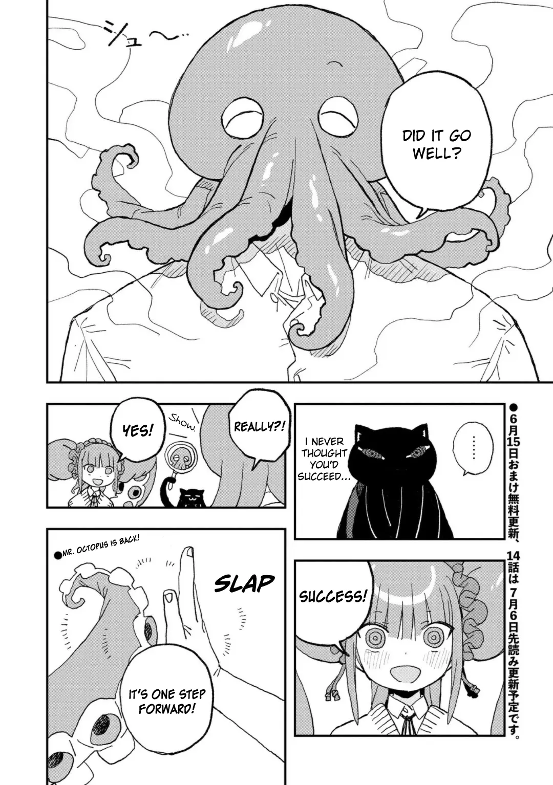 Mizudako-Chan Kara Wa Nigerarenai! - Chapter 13: Mr. Octopus