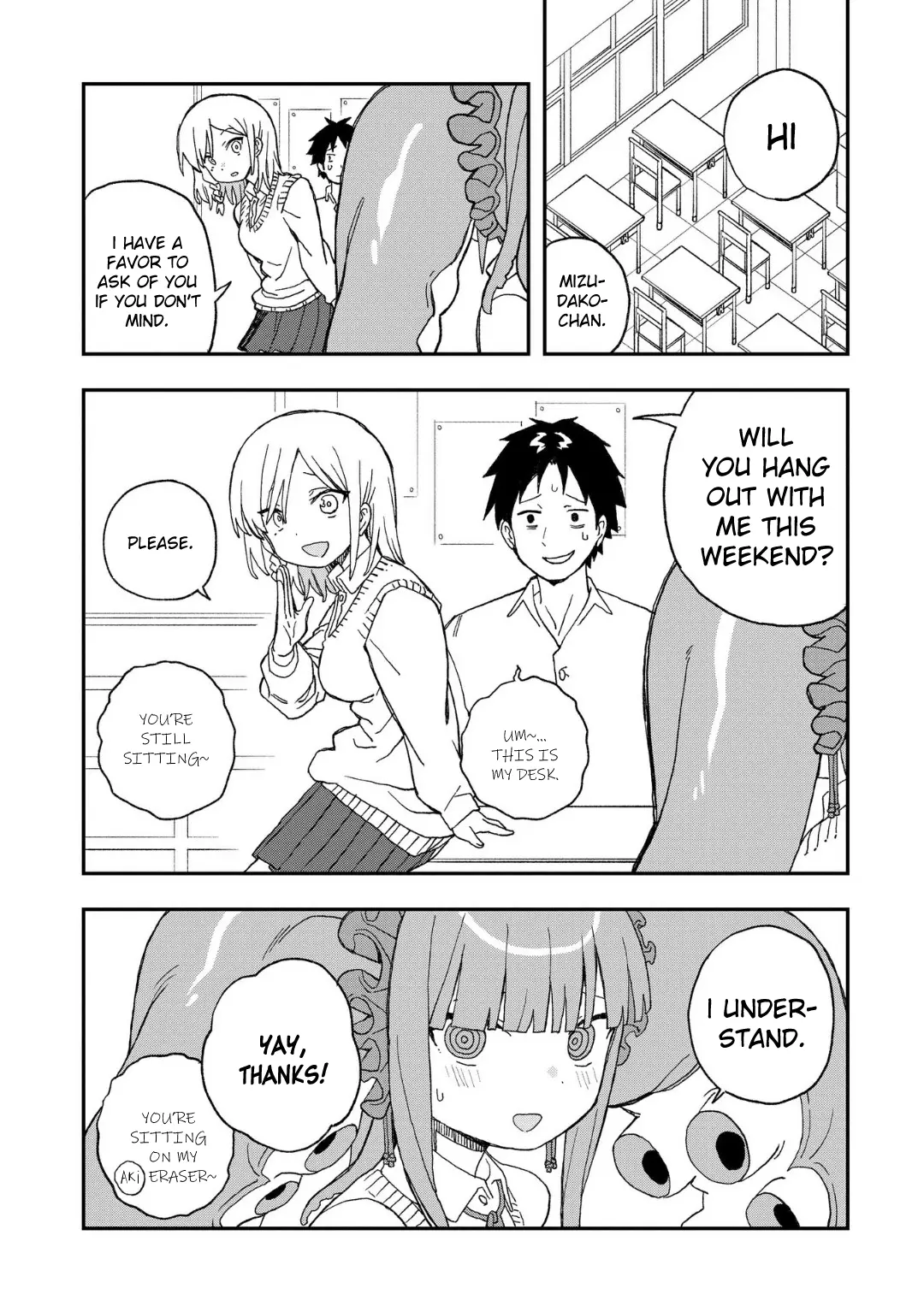 Mizudako-Chan Kara Wa Nigerarenai! - Chapter 12: Fierce Turtle Iwane Koma