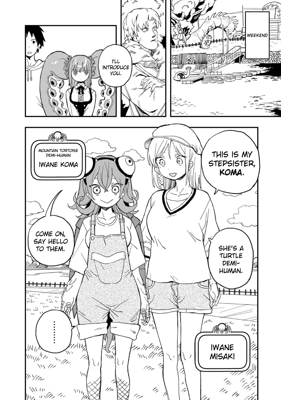 Mizudako-Chan Kara Wa Nigerarenai! - Chapter 12: Fierce Turtle Iwane Koma