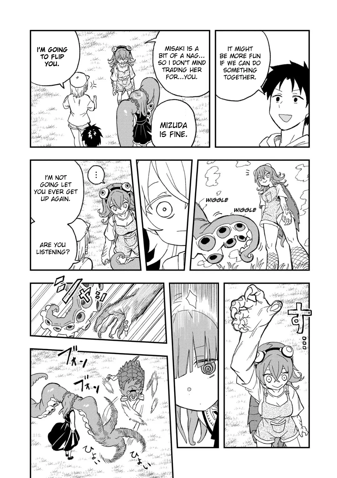 Mizudako-Chan Kara Wa Nigerarenai! - Chapter 12: Fierce Turtle Iwane Koma