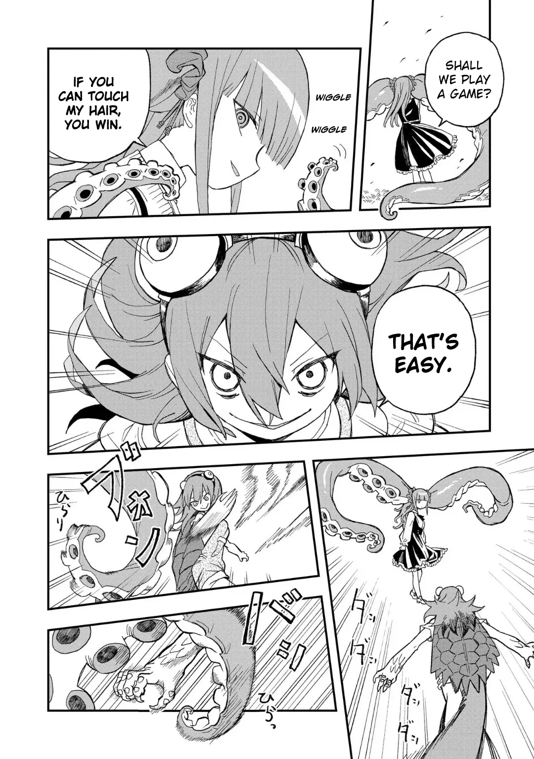 Mizudako-Chan Kara Wa Nigerarenai! - Chapter 12: Fierce Turtle Iwane Koma