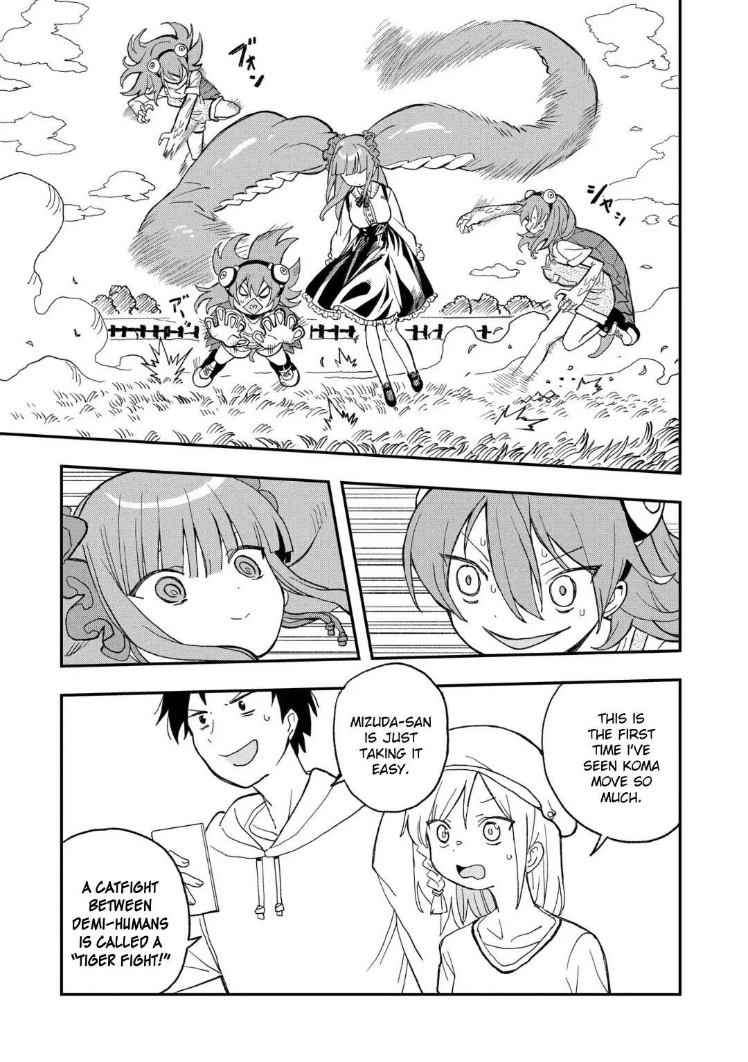 Mizudako-Chan Kara Wa Nigerarenai! - Chapter 12: Fierce Turtle Iwane Koma