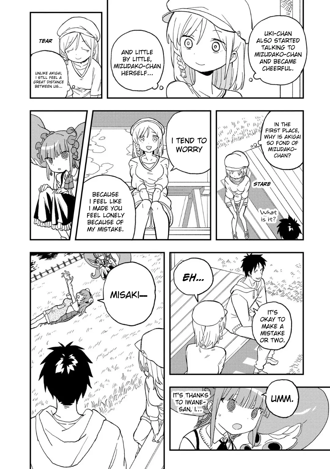 Mizudako-Chan Kara Wa Nigerarenai! - Chapter 12: Fierce Turtle Iwane Koma