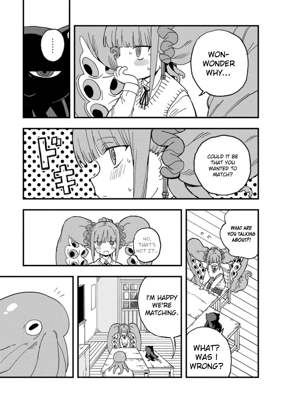 Mizudako-Chan Kara Wa Nigerarenai! - Chapter 14: Reward