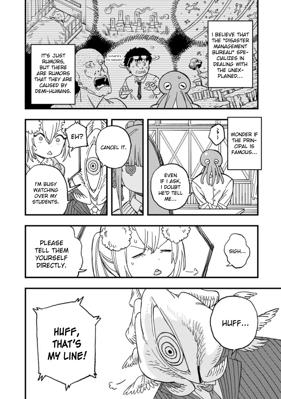 Mizudako-Chan Kara Wa Nigerarenai! - Chapter 14: Reward