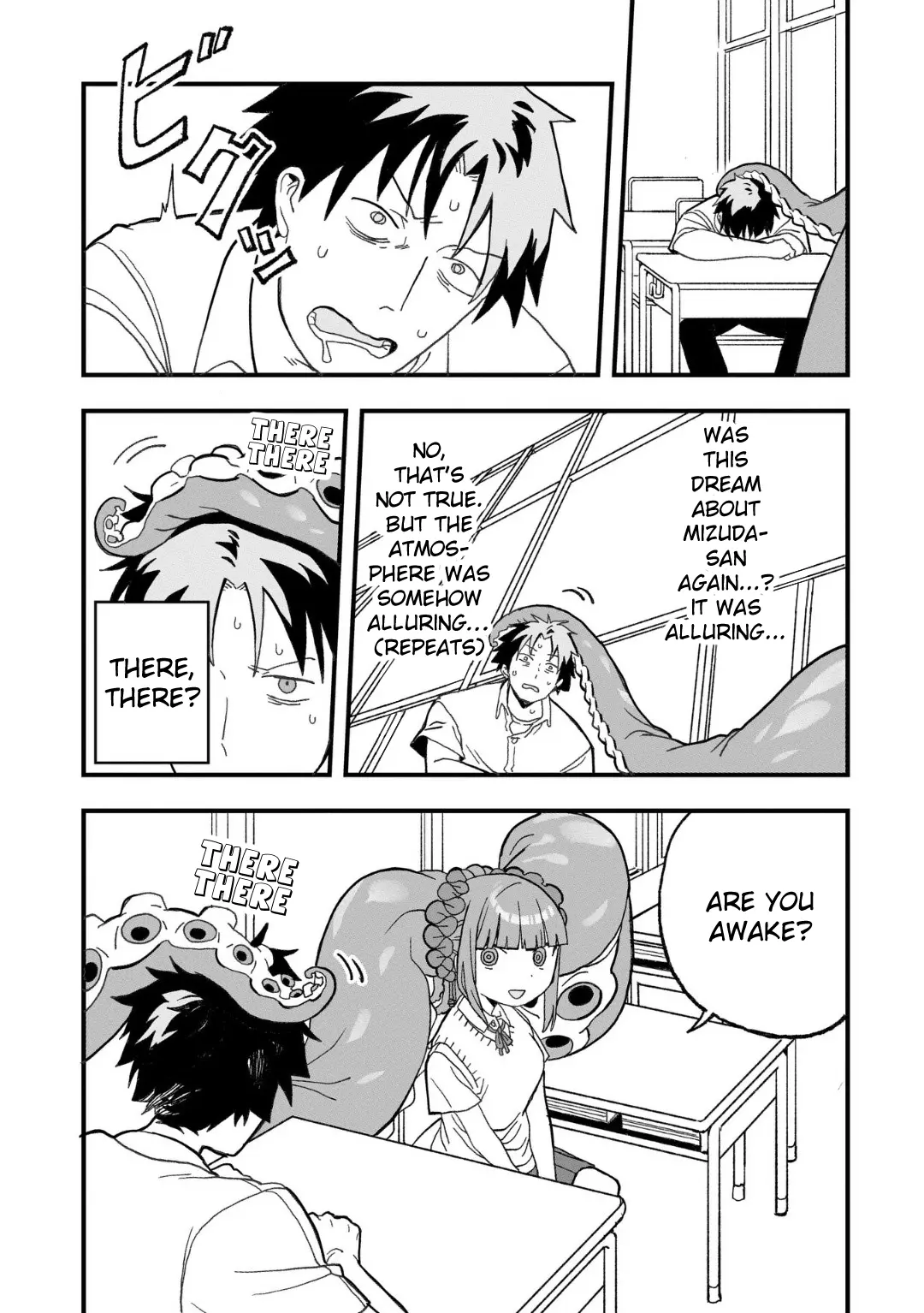 Mizudako-Chan Kara Wa Nigerarenai! - Chapter 17: Demi Transfer Students