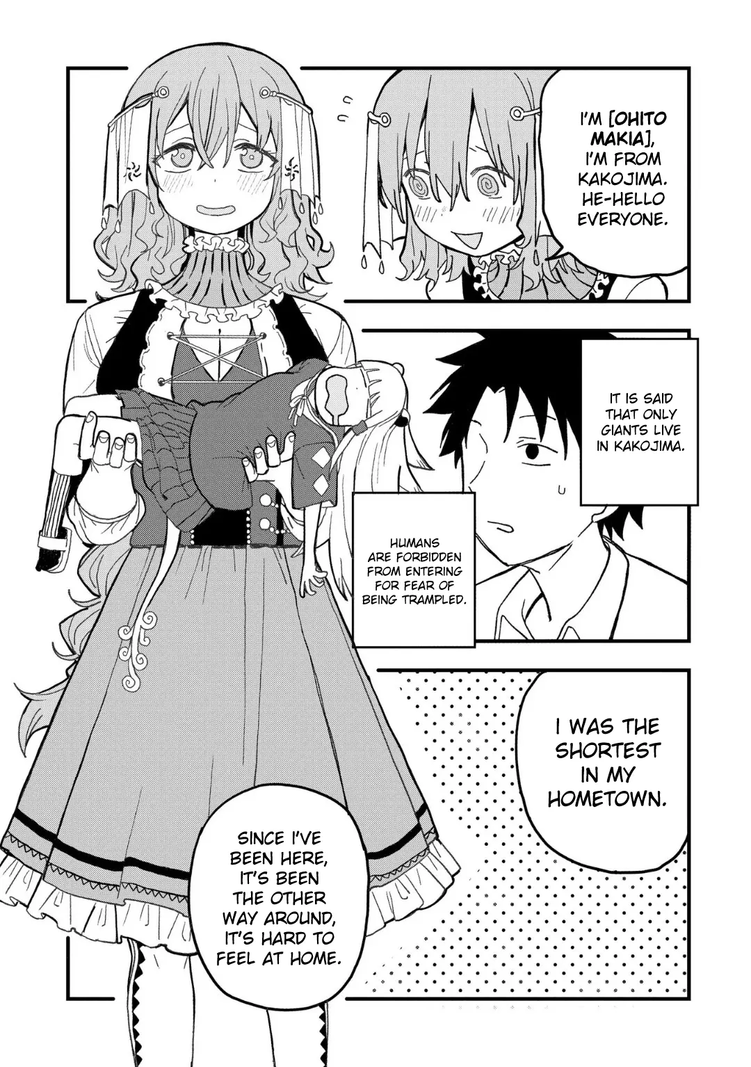 Mizudako-Chan Kara Wa Nigerarenai! - Chapter 17: Demi Transfer Students